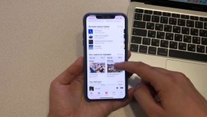 iOS 14.6 обновление! Стоит ли обновляться на iOS 14.6 RC? Что нового в iOS 14.6 релиз?