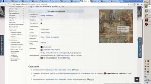 Lineage 2 Infinite Odyssey - Новое Дворянство (Узнай свой предел, ч. 1)