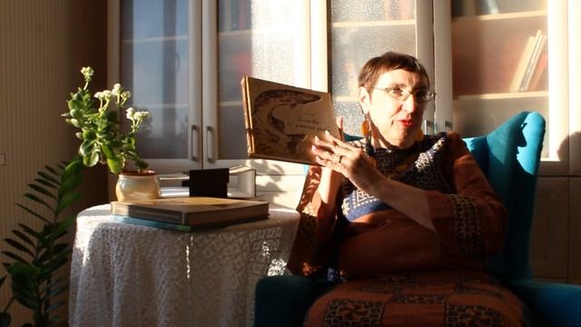 Аксаков смотреть онлайн