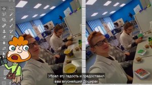 «Исправь, пожалуйста, мое фото» — 9 смешных работ от мастера фотошопа, который исправляет фото люде