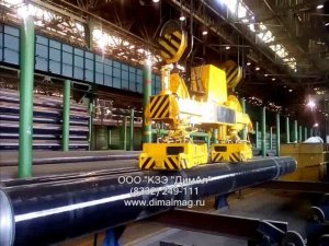 Перенос труб с АКП