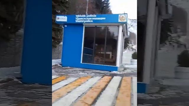 Медео 2021 г. идем кататься уррааа!!!! смотреть онлайн