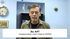 Что делать, если требуют долг. 10 советов от коллекторов