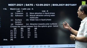 🔥NEET 2021 Biology Solutions  📝 (12 September) Part - 1 | Botany Paper