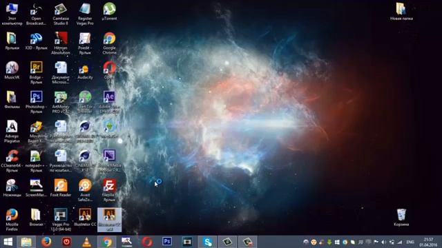 Скачать adobe illustrator cc Установка и активация смотреть онлайн