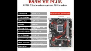 JGINYUE B85 LGA 1150 Motherboard, Micro ATX Gaming Motherboards