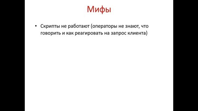 РОСТ СРЕДНЕГО чека на 441 руб. в Доставке еды смотреть онлайн