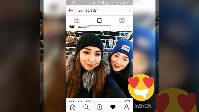 день рождения моей любимой сестры смотреть онлайн