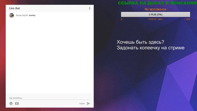 БЕСПЛАТНАЯ РЕКЛАМА КАНАЛОВ|ВЗАИМНАЯ ПОДПИСКА В ЧАТЕ смотреть онлайн