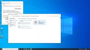 Как отключить пароль при загрузке нового Windows 10 2020