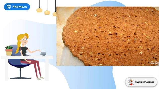 Торт ореховый По-королевски от Палыча. Рецепт очень