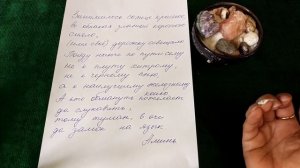 Эффективный заговор для удачной покупки автомобиля