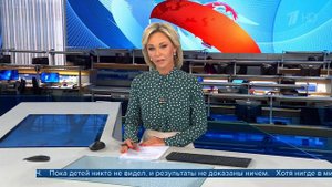Елена Винник 27.11.2018
