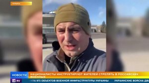 Украина освобождает бывших военных из тюрем