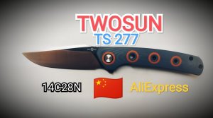нож TWOSUN TS277 Китайский енот).mp4