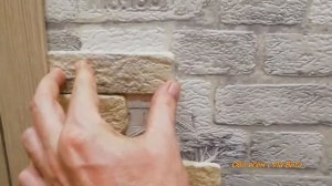 Отделка дверных откосов.