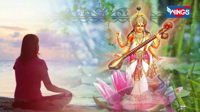 Saraswati Mantra For Success In Studies | OM Shreem Hreem Saraswatyai Namah смотреть онлайн