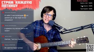 Градский - Песня о птицах аккорды ? песня на гитаре (cover)