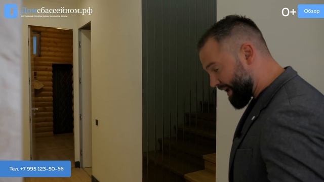 Твой сосед ПРЕЗИДЕНТ! Дом с самым большим бассейном в Сочи! Купить дом в Сочи!