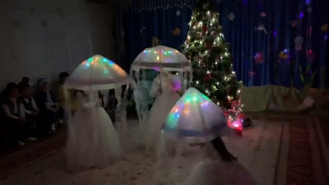 Танец «Медуз» смотреть онлайн