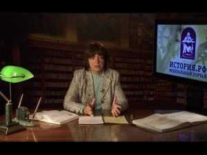 Смутное время. Трансформация гражданской войны в войну национально-освободительную (1611-1618 гг.)