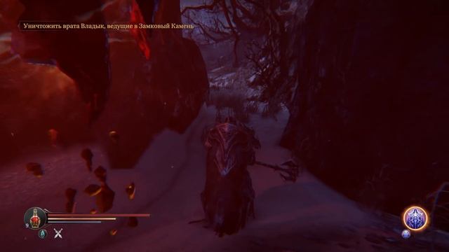 Lords Of The Fallen Прохождение - Серия №9: "Босс 4 - Лазутчик"