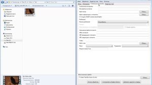 Как разрезать MKV видео файл.