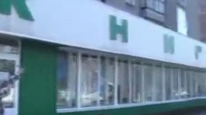 смешная песня о ПРОКОПЬЕВСКЕ