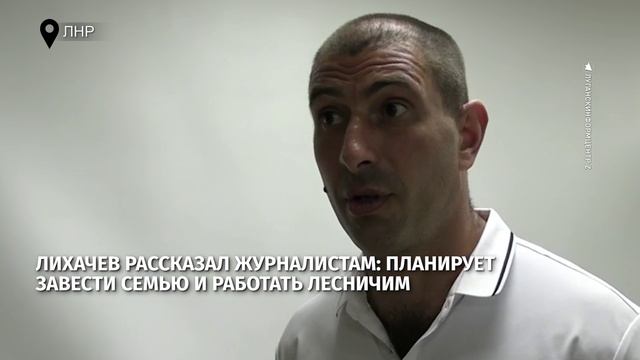 Сдавшийся в плен украинский военнослужащий получил паспорт гражданина России в ЛНР