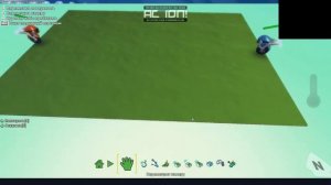 Делаем стрелялку на двоих в Kodu Game Lab