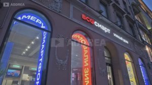 Диджитал оформление магазина "Всё Смарт" в Санкт-Петербуре