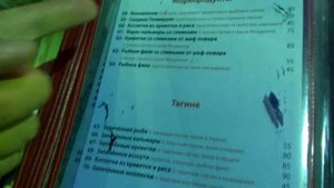 Где в Шарм-Эль-Шейхе поесть морепродукты? Лучший рыбный ресторан Fares