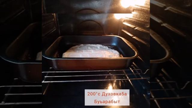 Көбүөрдээх лэппиэскэ рецебэ смотреть онлайн
