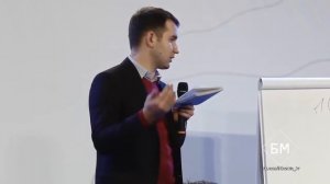 БМ: Продавец. День 1