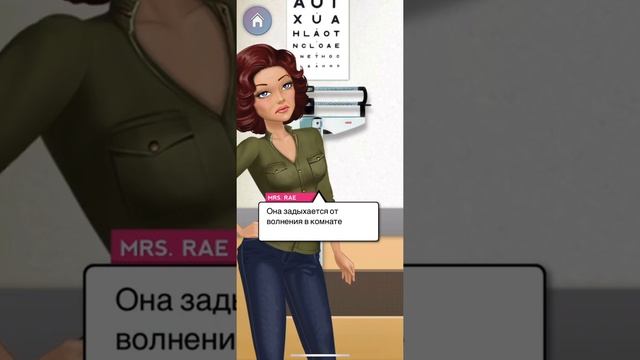 Рожаем в лесу?! Прохождение MY STORY ДОРОГАЯ МОНА #1 глава 28 (всё за бриллианты) смотреть онлайн