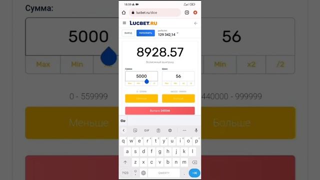 pul ishlash | 80.000 SO'MDAN 365.000 SO'MGACHA ISHLADIK | O'YIN O'YNAB SO'MDA PUL ISHASH 2023? смотреть онлайн