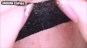 черная маска скрывает лицо слушать