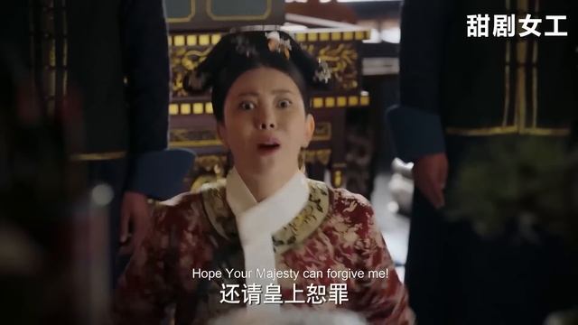 【Full Movie】看到海蘭眼神，永琪立刻帶領眾皇子敬酒，不愧是最聰明的母子！