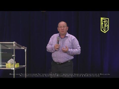 Павел Пермяков "Сокровище сердца"(10.09.17)