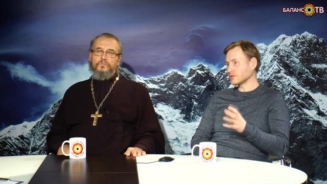 Евгений Койнов Последний экзамен (Интервью на Баланс ТВ)