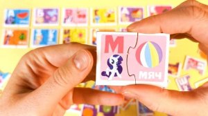 Изучаем алфавит. Собираем пазл из букв.