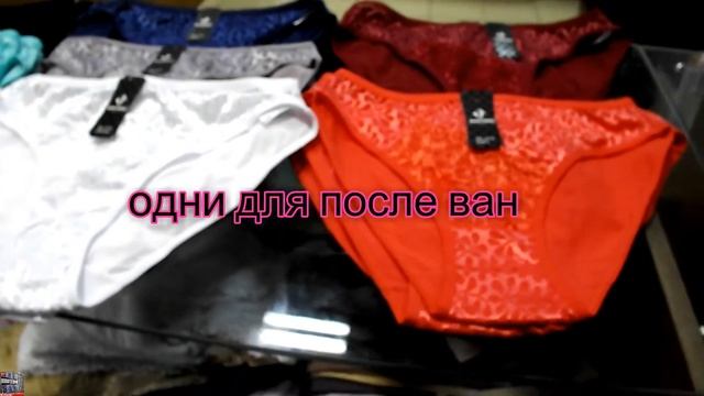 Нижнее белье: главный тренд - трусы из хлопка?