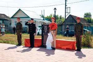 Открытие мемориальной плиты Корся А.С..mp4