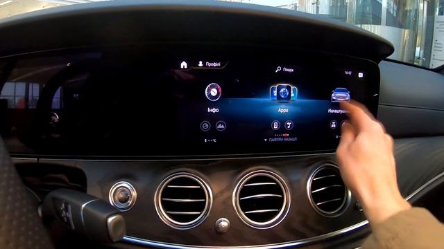 New Mercedes E-Class 220d 4MATIC 2021 Facelift AMG смотреть онлайн