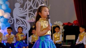 Песня Голубой вагон из мультфильма «Чебурашка»