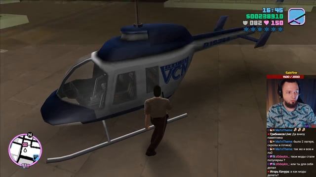 Прохождение Grand Theft Auto: Vice City на 100%. Собрал все спрятанные пакеты. Скрытые пакеты #08 смотреть онлайн