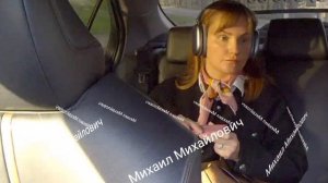 Макияжная комната в Такси