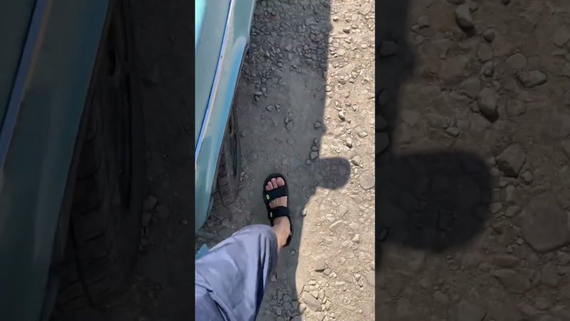 Бочок потiк