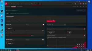 Amd driver timeout exceeded fix rx 590 (превышение времени ожидания ответа от драйвера AMD)