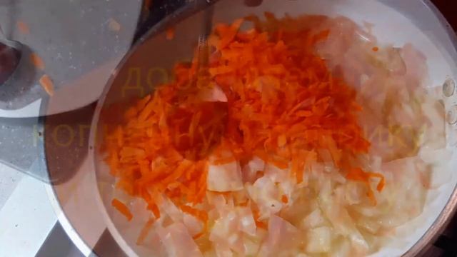 Солянка рыбная! Настоящий рыбный суп бывалого рыбака!